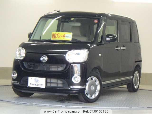 daihatsu move-canbus 2018 quick_quick_DBA-LA800S_LA800S-0123535 image 1