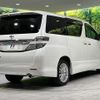 toyota vellfire 2012 quick_quick_ANH25W_ANH25-8041419 image 18