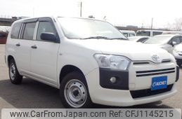 toyota probox-van 2020 -TOYOTA--Probox Van DBE-NCP165V--NCP165-0073692---TOYOTA--Probox Van DBE-NCP165V--NCP165-0073692-