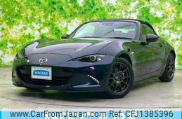 mazda roadster 2021 quick_quick_5BA-ND5RC_ND5RC-601148