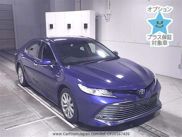 toyota camry 2017 -TOYOTA--Camry AXVH70-1001488---TOYOTA--Camry AXVH70-1001488- image 1