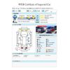 daihatsu move-canbus 2020 CFJ1808334 image 14