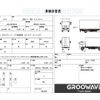 isuzu elf-truck 2019 GOO_NET_EXCHANGE_0541786A30250624W003 image 2