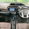 toyota aqua 2017 CFJ1713893 image 3