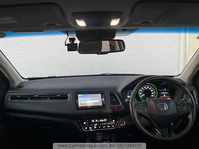 honda vezel 2015 quick_quick_RU3_RU3-1102727 image 2