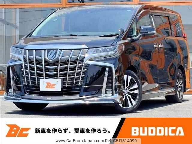 toyota alphard 2019 -TOYOTA--Alphard DBA-AGH30W--AGH30-0265991---TOYOTA--Alphard DBA-AGH30W--AGH30-0265991- image 1
