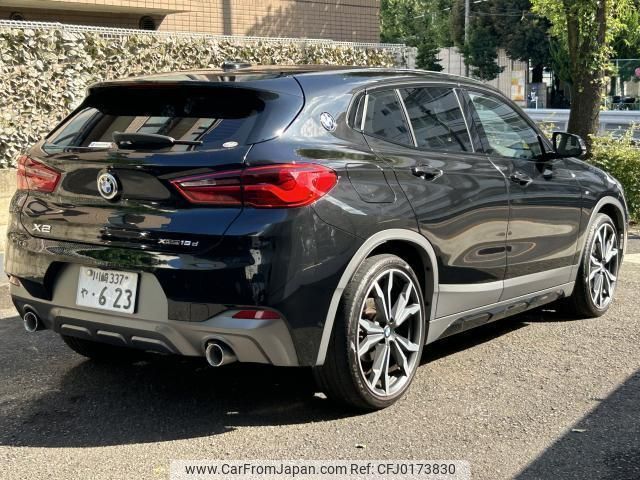 bmw x2 2019 quick_quick_LDA-YK20_WBAYK720405N80324 image 2