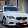 bmw 5-series 2017 quick_quick_DBA-XG20_WBA5A32020D793101 image 1