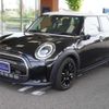 mini mini-others 2023 CFJ0416878 image 20