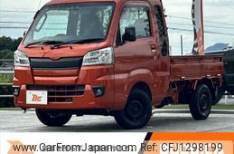 daihatsu hijet-truck 2018 -DAIHATSU--Hijet Truck EBD-S500P--S500P-0080189---DAIHATSU--Hijet Truck EBD-S500P--S500P-0080189-