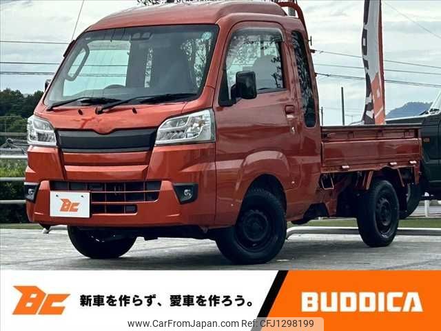 daihatsu hijet-truck 2018 -DAIHATSU--Hijet Truck EBD-S500P--S500P-0080189---DAIHATSU--Hijet Truck EBD-S500P--S500P-0080189- image 1