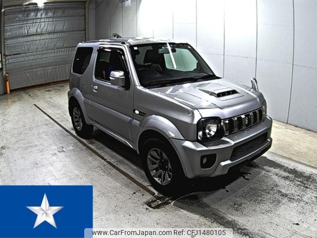suzuki jimny-sierra 2016 -SUZUKI--Jimny Sierra JB43W--JB43W-582659---SUZUKI--Jimny Sierra JB43W--JB43W-582659- image 1
