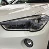 bmw x1 2016 CFJ6706904 image 12