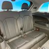 audi q7 2016 -AUDI--Audi Q7 ABA-4MCYRS--WAUZZZ4MXGD061483---AUDI--Audi Q7 ABA-4MCYRS--WAUZZZ4MXGD061483- image 11