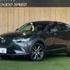 mazda cx-3 2015 -MAZDA--CX-3 LDA-DK5FW--DK5FW-114038---MAZDA--CX-3 LDA-DK5FW--DK5FW-114038- image 1