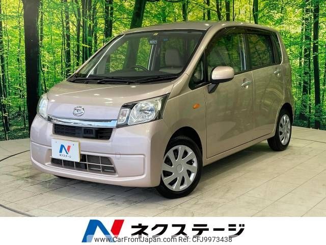 daihatsu move 2013 -DAIHATSU--Move DBA-LA100S--LA100S-0263465---DAIHATSU--Move DBA-LA100S--LA100S-0263465- image 1