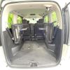 nissan serena 2014 quick_quick_HFC26_HFC26-219787 image 12