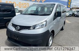 nissan nv200-vanette-van 2020 quick_quick_VM20_VM20-155081