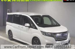 honda stepwagon 2020 -HONDA 【岐阜 303ﾄ8706】--Stepwgn RP3--1253889---HONDA 【岐阜 303ﾄ8706】--Stepwgn RP3--1253889-