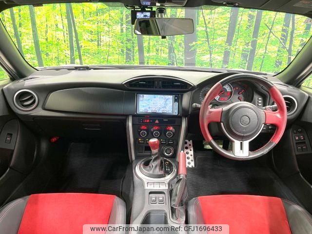 toyota 86 2014 CFJ1696433 image 2