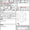 suzuki wagon-r 2015 quick_quick_DBA-MH34S_MH34S-402803 image 10