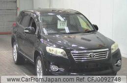 toyota vanguard 2012 -TOYOTA--Vanguard ACA38W-5233849---TOYOTA--Vanguard ACA38W-5233849-