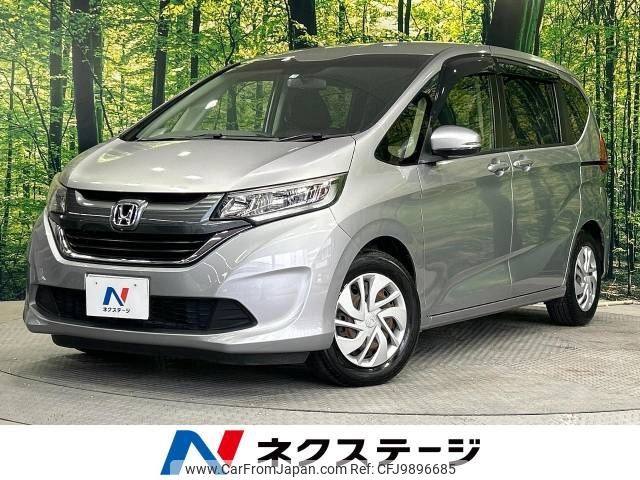 honda freed 2017 -HONDA--Freed DBA-GB5--GB5-1054302---HONDA--Freed DBA-GB5--GB5-1054302- image 1