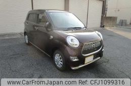 daihatsu cast 2017 -DAIHATSU 【三河 581】--Cast DBA-LA250S--LA250S-0085563---DAIHATSU 【三河 581】--Cast DBA-LA250S--LA250S-0085563-