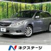 subaru legacy-touring-wagon 2010 CFJ1723764 image 1
