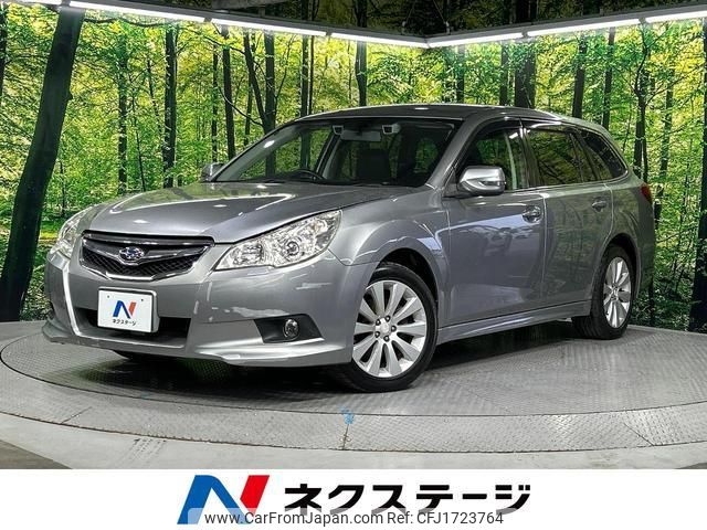 subaru legacy-touring-wagon 2010 CFJ1723764 image 1