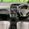 toyota voxy 2014 -TOYOTA--Voxy DBA-ZRR80W--ZRR80-0066611---TOYOTA--Voxy DBA-ZRR80W--ZRR80-0066611- image 2