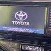 toyota aqua 2018 -TOYOTA--AQUA DAA-NHP10--NHP10-6687079---TOYOTA--AQUA DAA-NHP10--NHP10-6687079- image 4