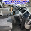 nissan diesel-ud-condor 2017 -NISSAN--Condor MK38C-JNCLSC0A6HU019751---NISSAN--Condor MK38C-JNCLSC0A6HU019751- image 5