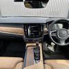 volvo v90 2018 -VOLVO--Volvo V90 DBA-PB420--YV1PWA2MCJ1057679---VOLVO--Volvo V90 DBA-PB420--YV1PWA2MCJ1057679- image 16
