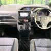 toyota voxy 2016 -TOYOTA--Voxy DBA-ZRR80W--ZRR80-0203650---TOYOTA--Voxy DBA-ZRR80W--ZRR80-0203650- image 3