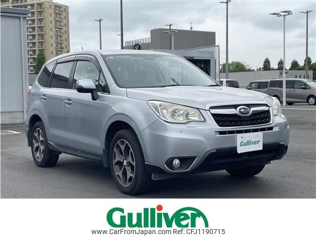 subaru forester 2013 -SUBARU--Forester DBA-SJ5--SJ5-011084---SUBARU--Forester DBA-SJ5--SJ5-011084- image 1