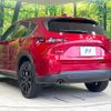 mazda cx-5 2023 CFJ1572296 image 17