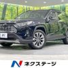 toyota rav4 2023 CFJ1765276 image 1