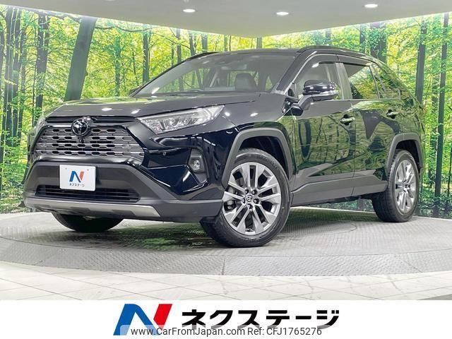 toyota rav4 2023 CFJ1765276 image 1