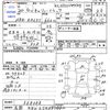 suzuki carry-truck 2008 -SUZUKI 【長岡 480ｴ5939】--Carry Truck DA63T--568088---SUZUKI 【長岡 480ｴ5939】--Carry Truck DA63T--568088- image 3