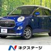 daihatsu cast 2017 -DAIHATSU--Cast DBA-LA260S--LA260S-0020716---DAIHATSU--Cast DBA-LA260S--LA260S-0020716- image 1