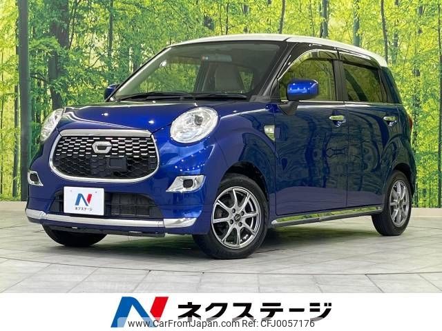 daihatsu cast 2017 -DAIHATSU--Cast DBA-LA260S--LA260S-0020716---DAIHATSU--Cast DBA-LA260S--LA260S-0020716- image 1