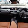 lexus ux 2020 -LEXUS--Lexus UX MZAA10--2027913---LEXUS--Lexus UX MZAA10--2027913- image 17