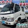 toyota toyoace 2015 GOO_NET_EXCHANGE_0700644A30240926W003 image 2