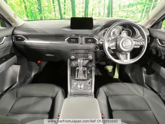 mazda cx-5 2020 quick_quick_KF2P_KF2P-401448 image 2