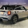 mini mini-others 2022 -BMW--BMW Mini 3DA-XV20MW--WMW22DV0702S16660---BMW--BMW Mini 3DA-XV20MW--WMW22DV0702S16660- image 10