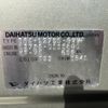 daihatsu mira 2010 -DAIHATSU--Mira DBA-L275S--L275S-0115590---DAIHATSU--Mira DBA-L275S--L275S-0115590- image 31