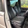 toyota noah 2018 -TOYOTA--Noah DBA-ZRR80W--ZRR80-0428866---TOYOTA--Noah DBA-ZRR80W--ZRR80-0428866- image 9