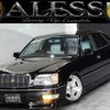 toyota crown-majesta 1999 CFJ1714552 image 1
