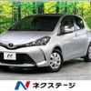 toyota vitz 2016 CFJ1521017 image 1